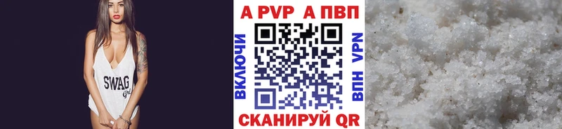 Купить Гашиш  Alpha PVP  COCAIN  Мефедрон  Конопля  Заинск