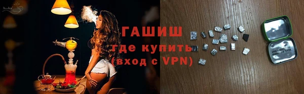 шишки Иннополис