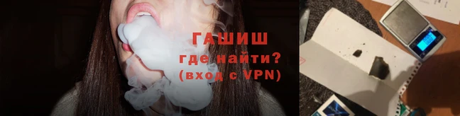 шишки Иннополис
