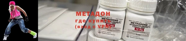 шишки Иннополис