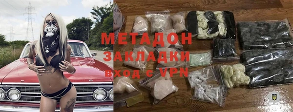 шишки Иннополис