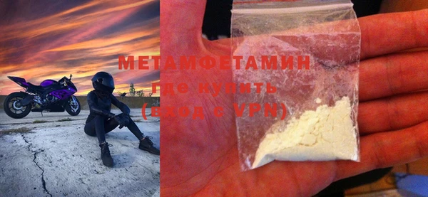 шишки Иннополис