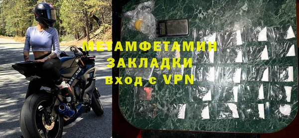 шишки Иннополис