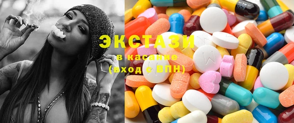 бошки Инта
