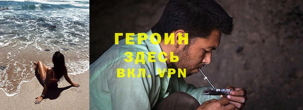 шишки Иннополис