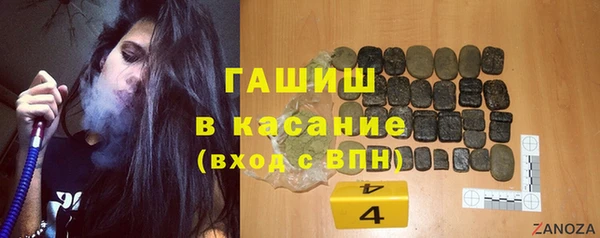 шишки Иннополис